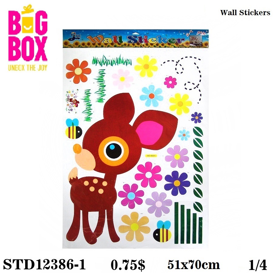 Wall Stickers STD12386-1