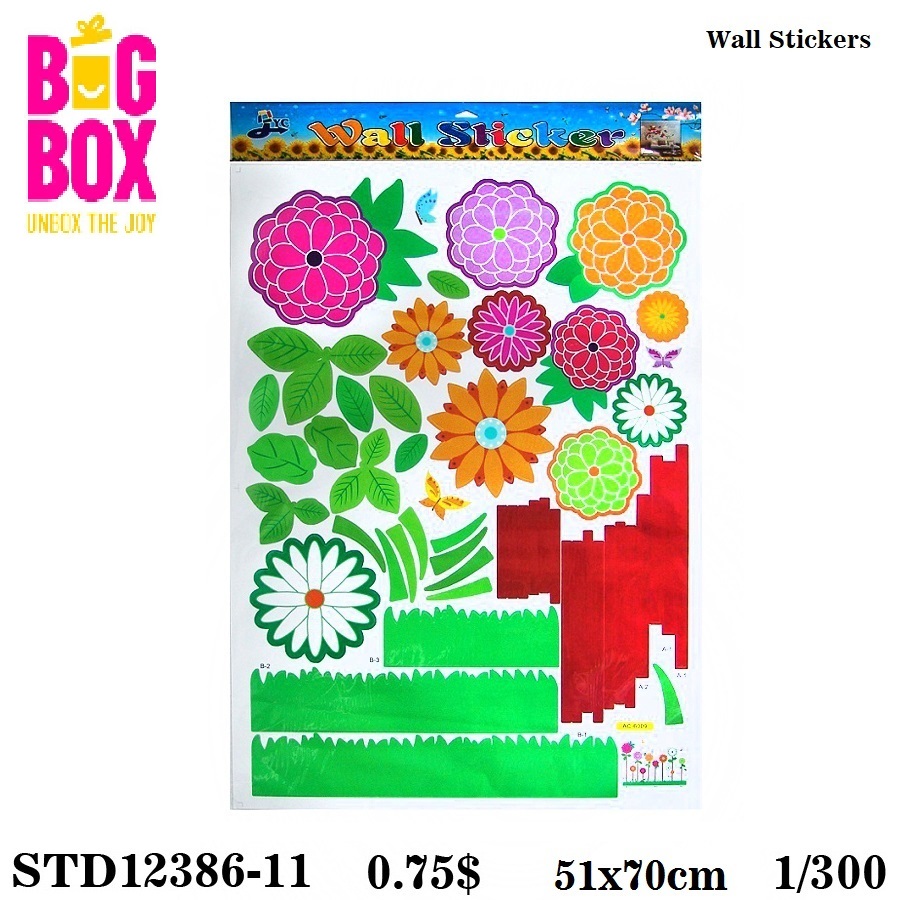 Wall Stickers STD12386-11
