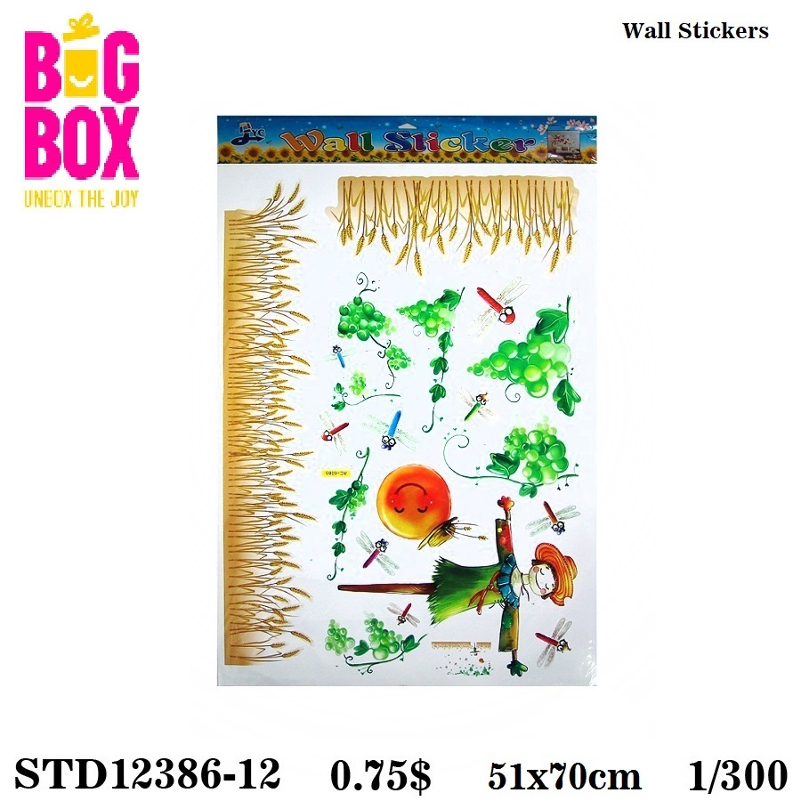 Wall Stickers STD12386-12