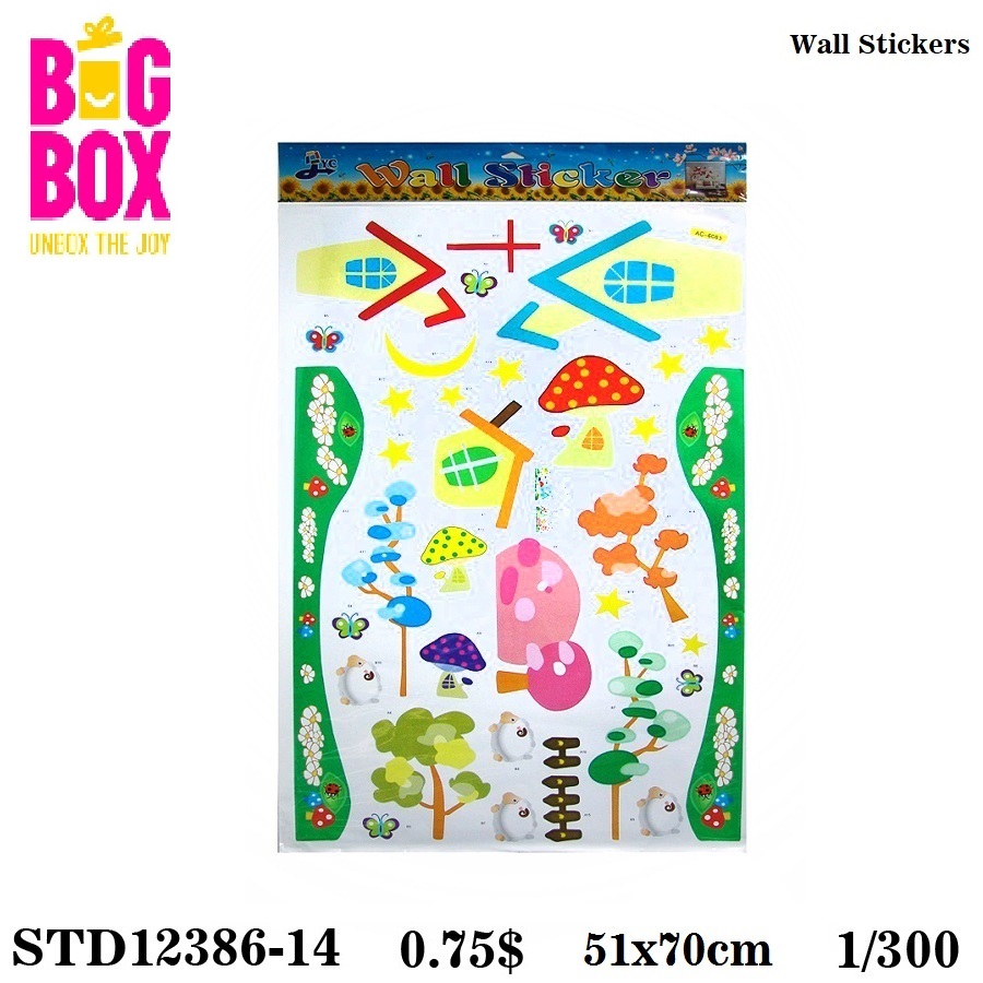 Wall Stickers STD12386-14