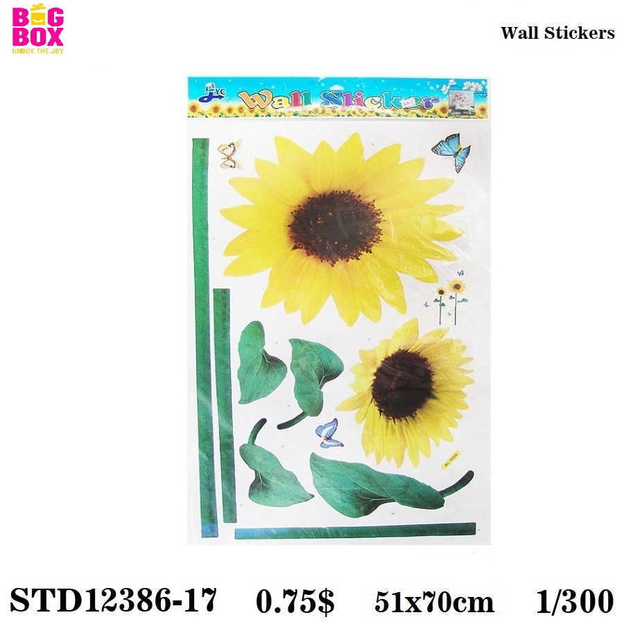 Wall Stickers STD12386-17