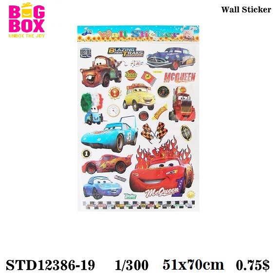 Wall Stickers STD12386-19