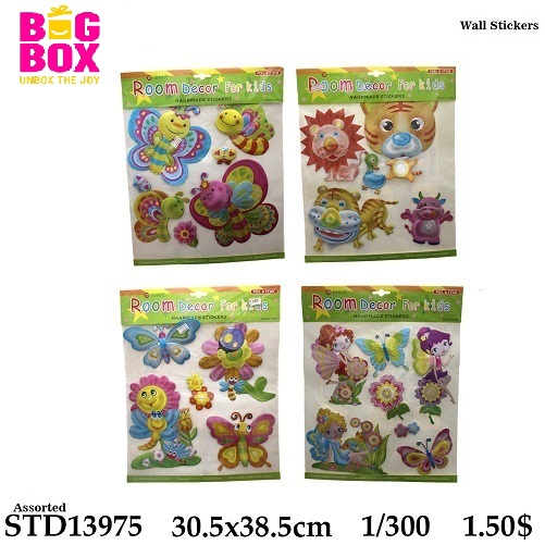 Wall Stickers STD13975
