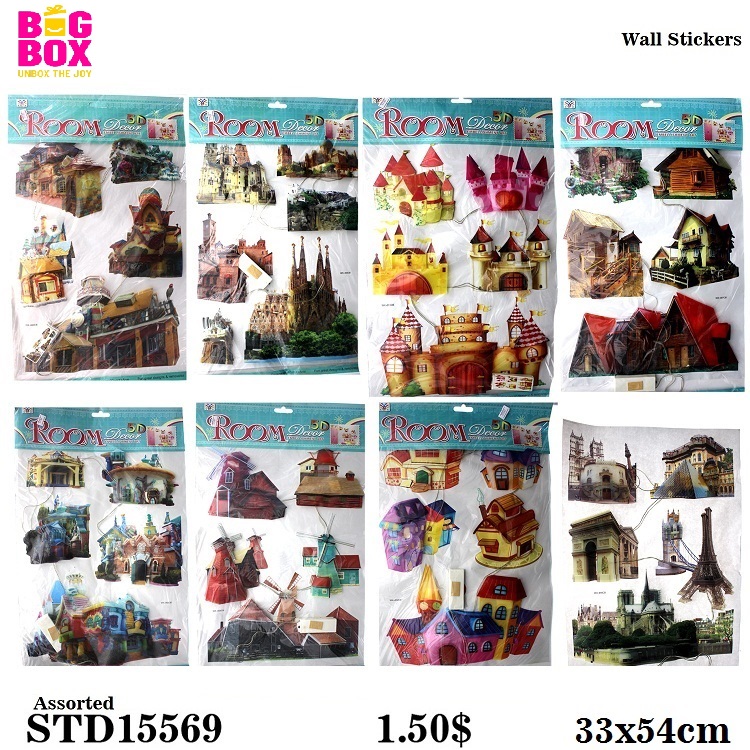 Wall Stickers STD15569