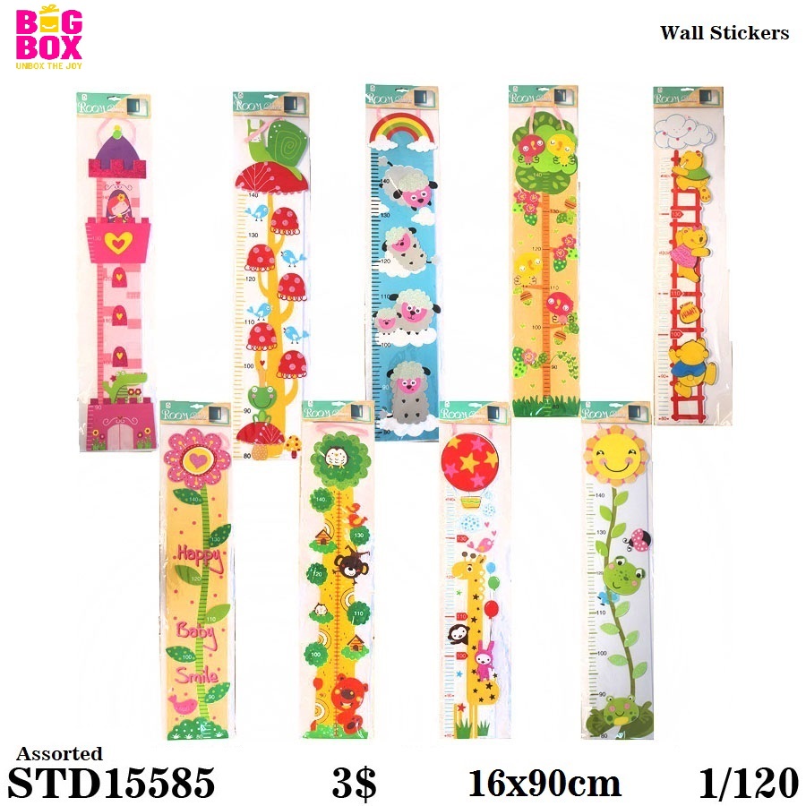 Wall Stickers STD15585