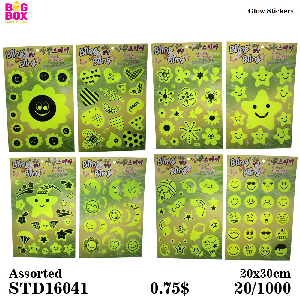 Wall Stickers STD16041