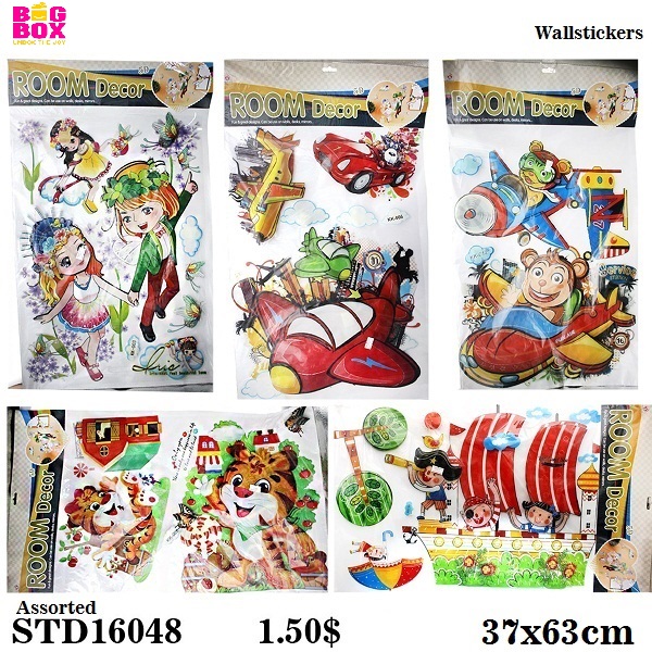 Wall Stickers STD16048