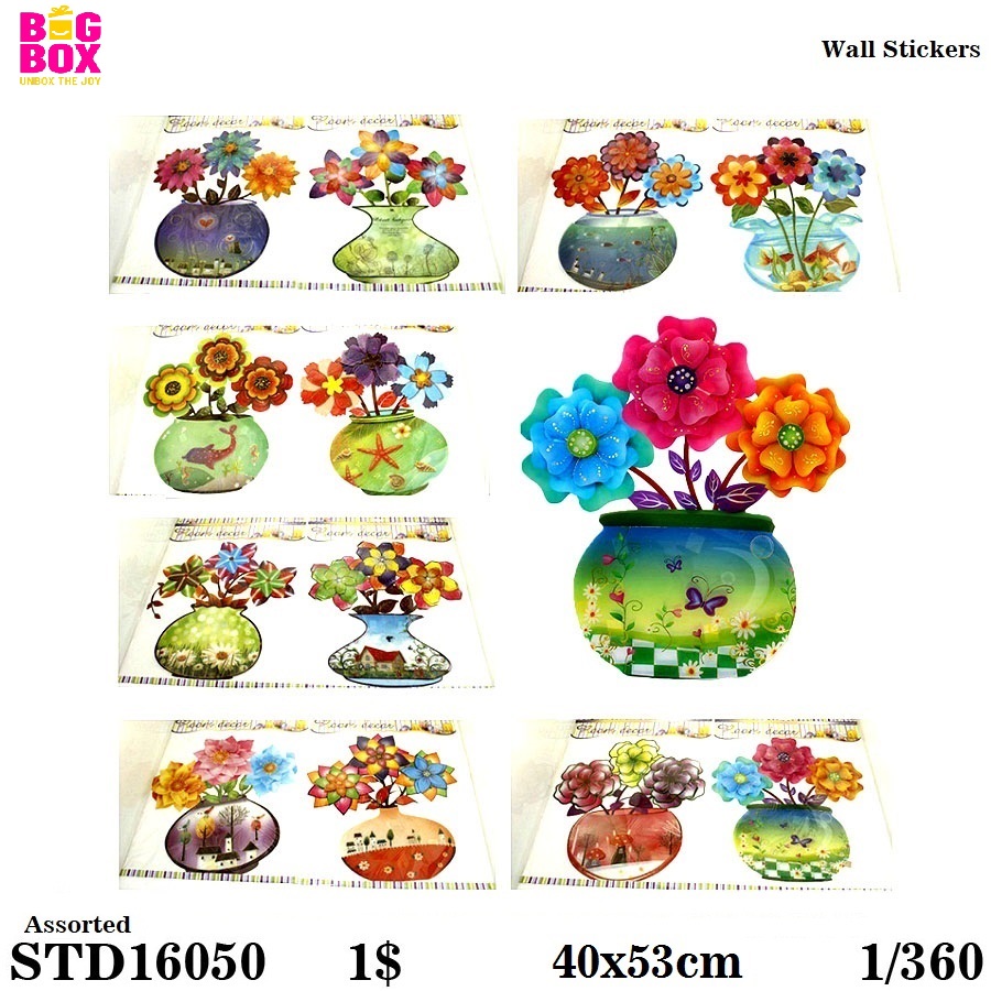 Wall Stickers STD16050