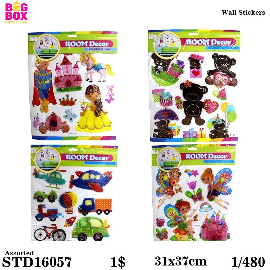 Wall Stickers STD16057
