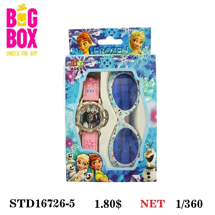 Wallets, Watches, Sun Glasses, Jump Rop For Kids STD16726-5