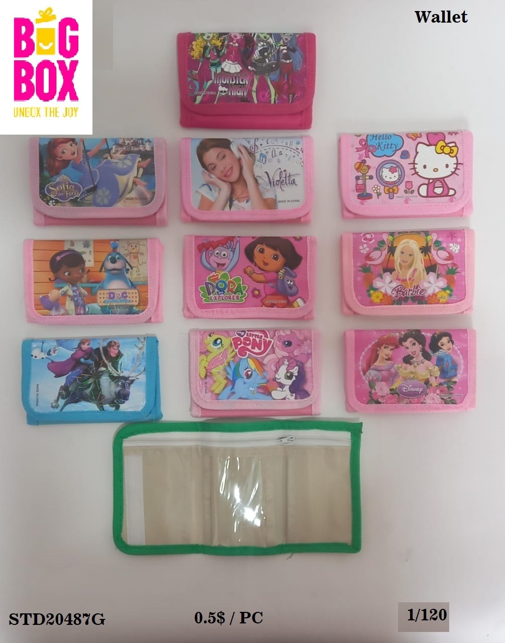 Wallets, Watches, Sun Glasses, Jump Rop For Kids STD20487G