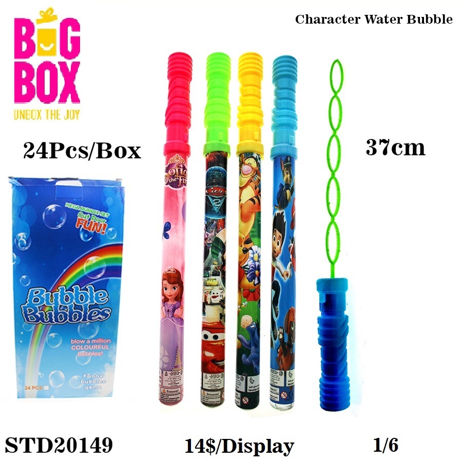 Water Bubble STD20149