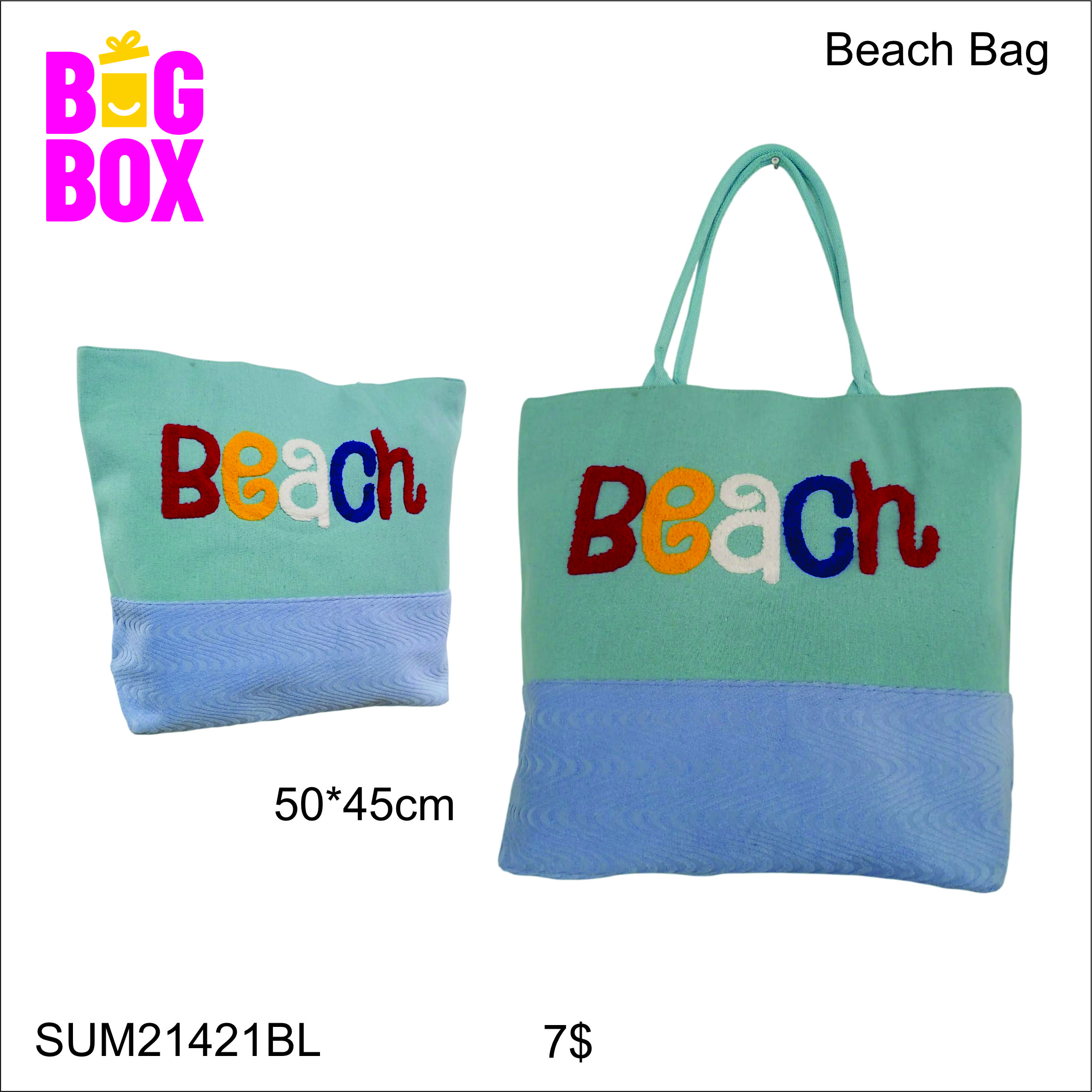 Beach Bags SUM21421BL