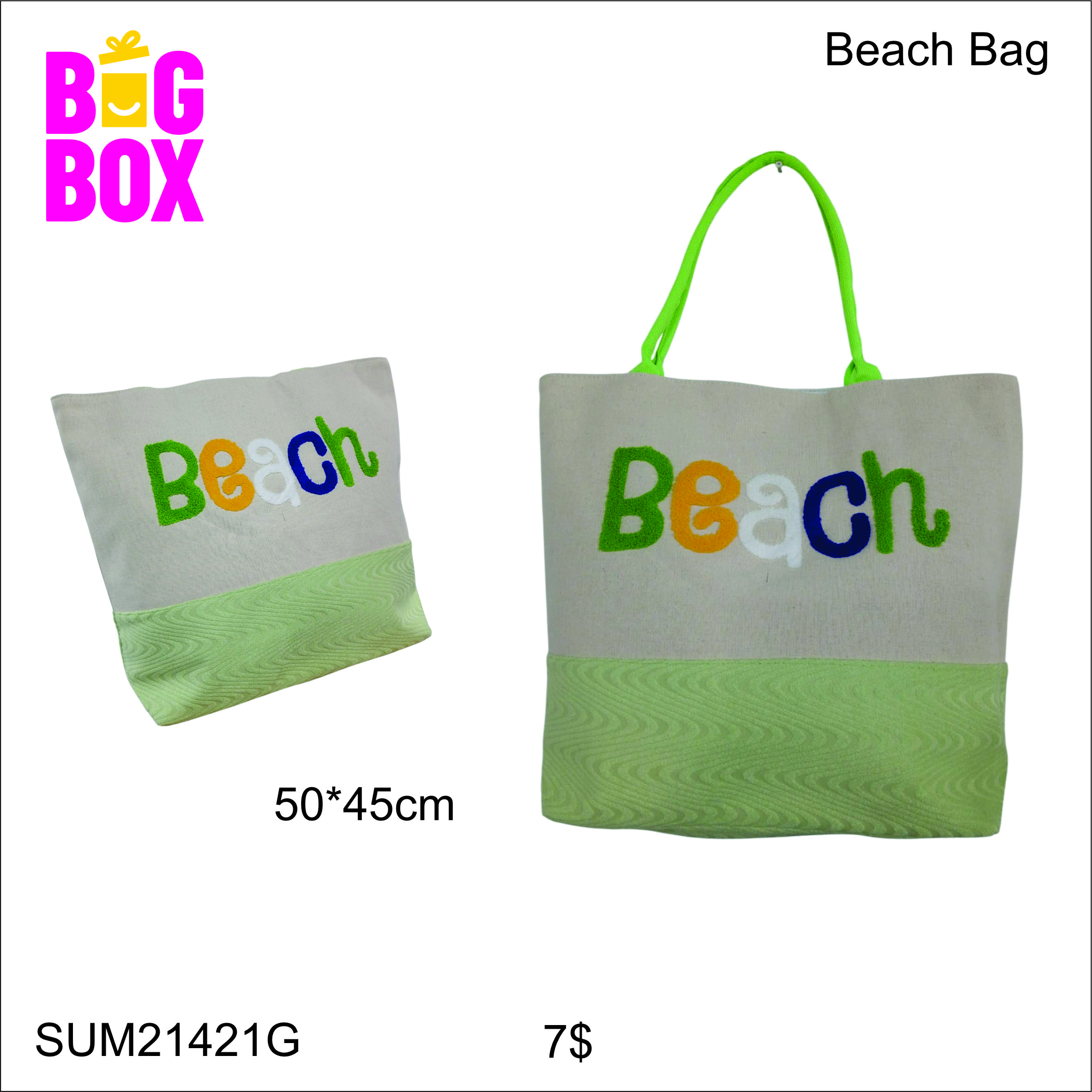Beach Bags SUM21421G