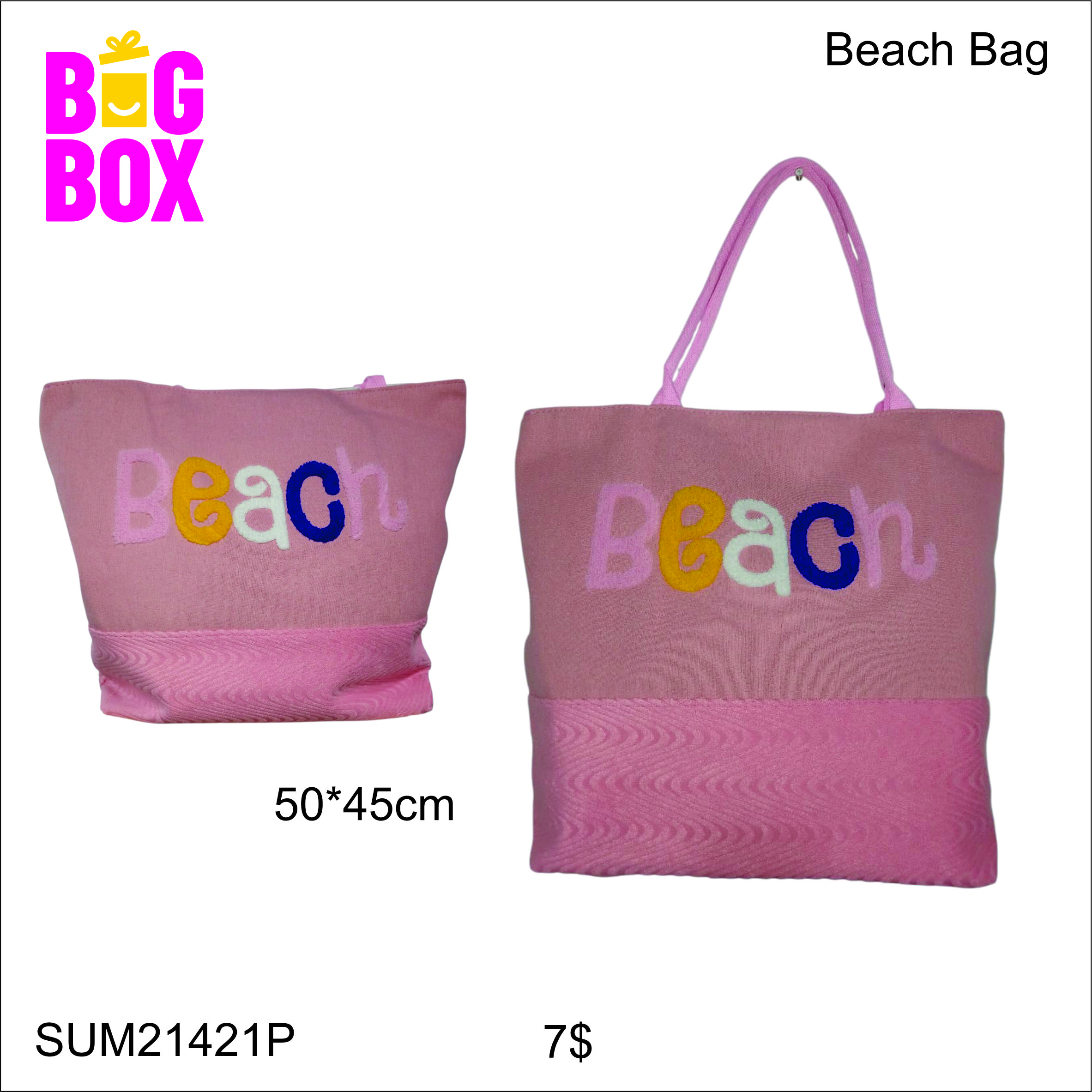 Beach Bags SUM21421P
