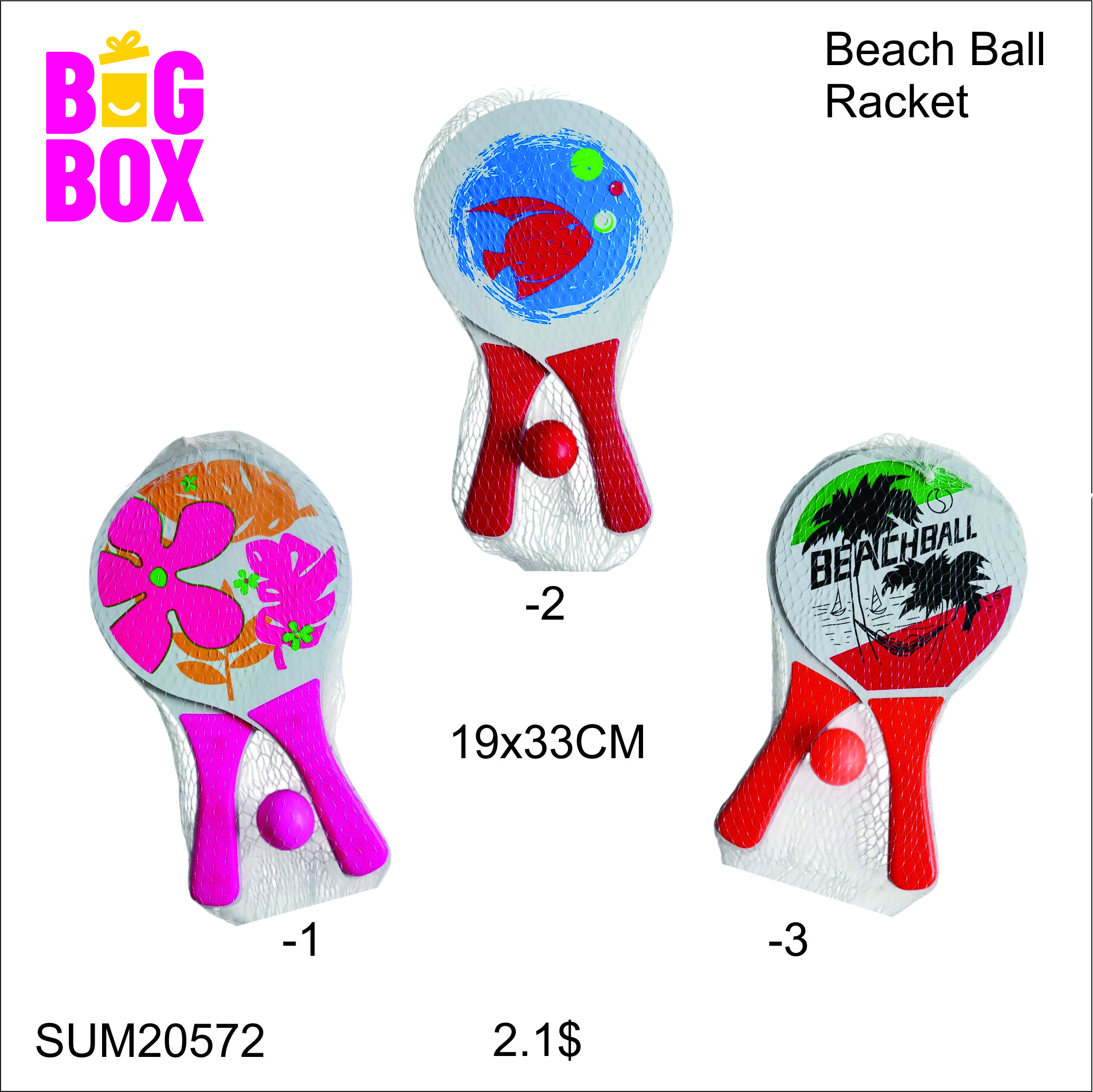 Beach Rackets SUM20572