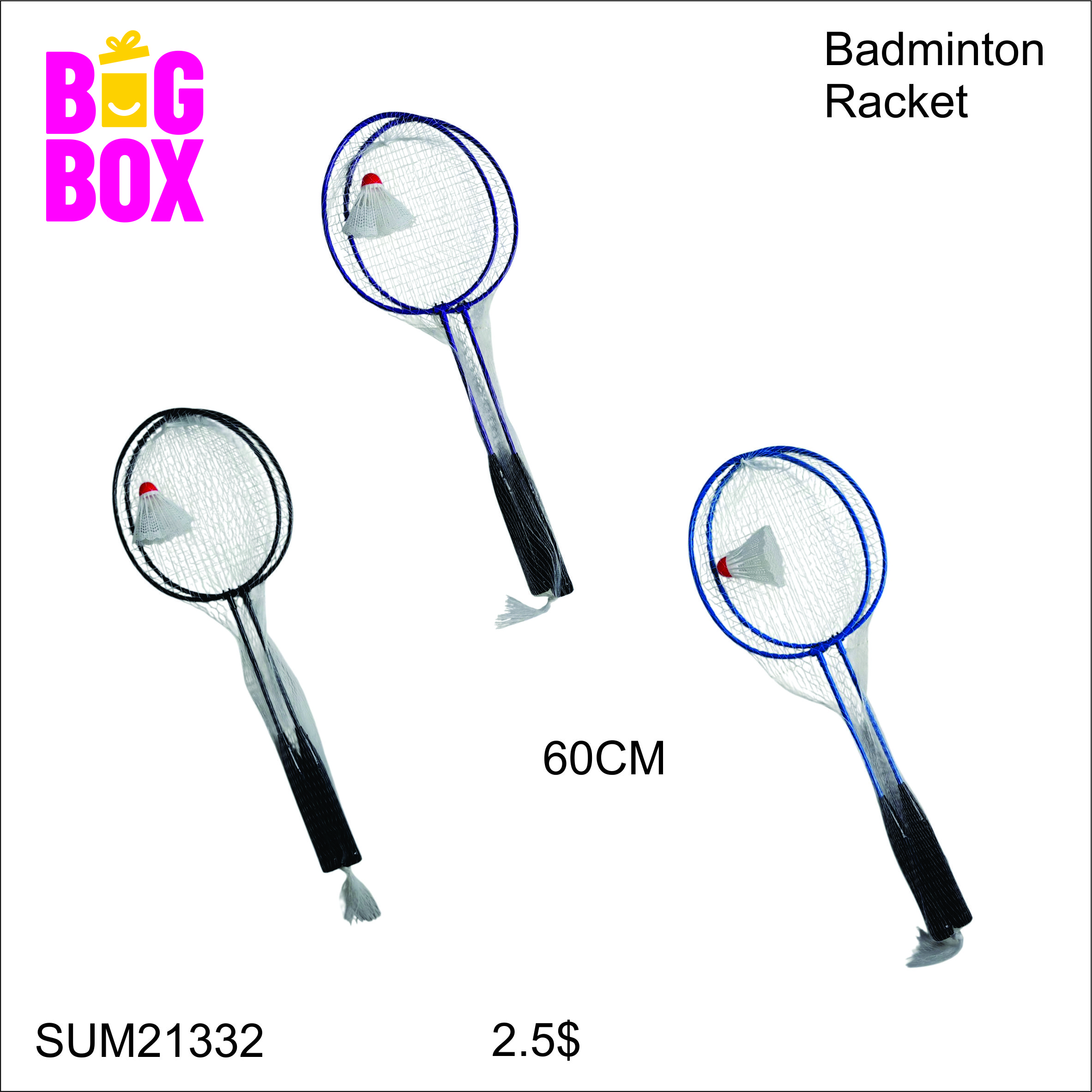 Beach Rackets SUM21332