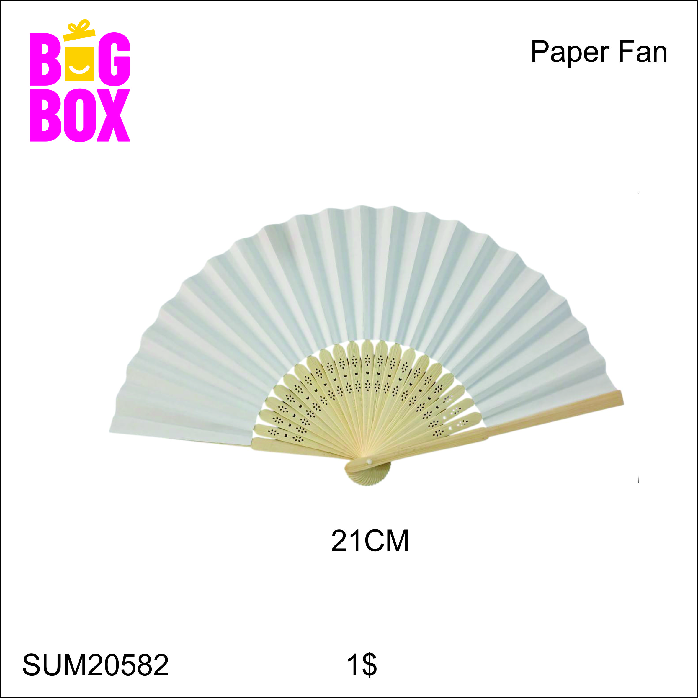 Fans SUM20582