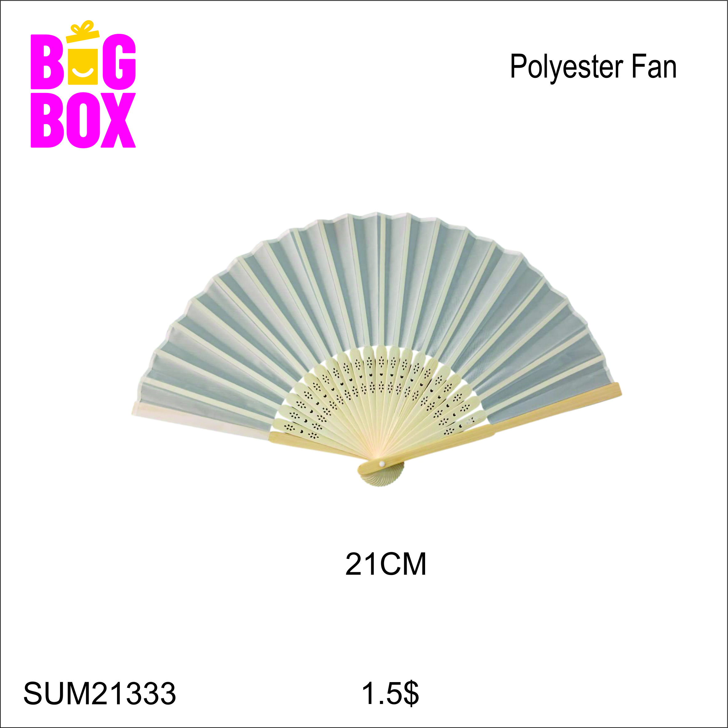 Fans SUM21333