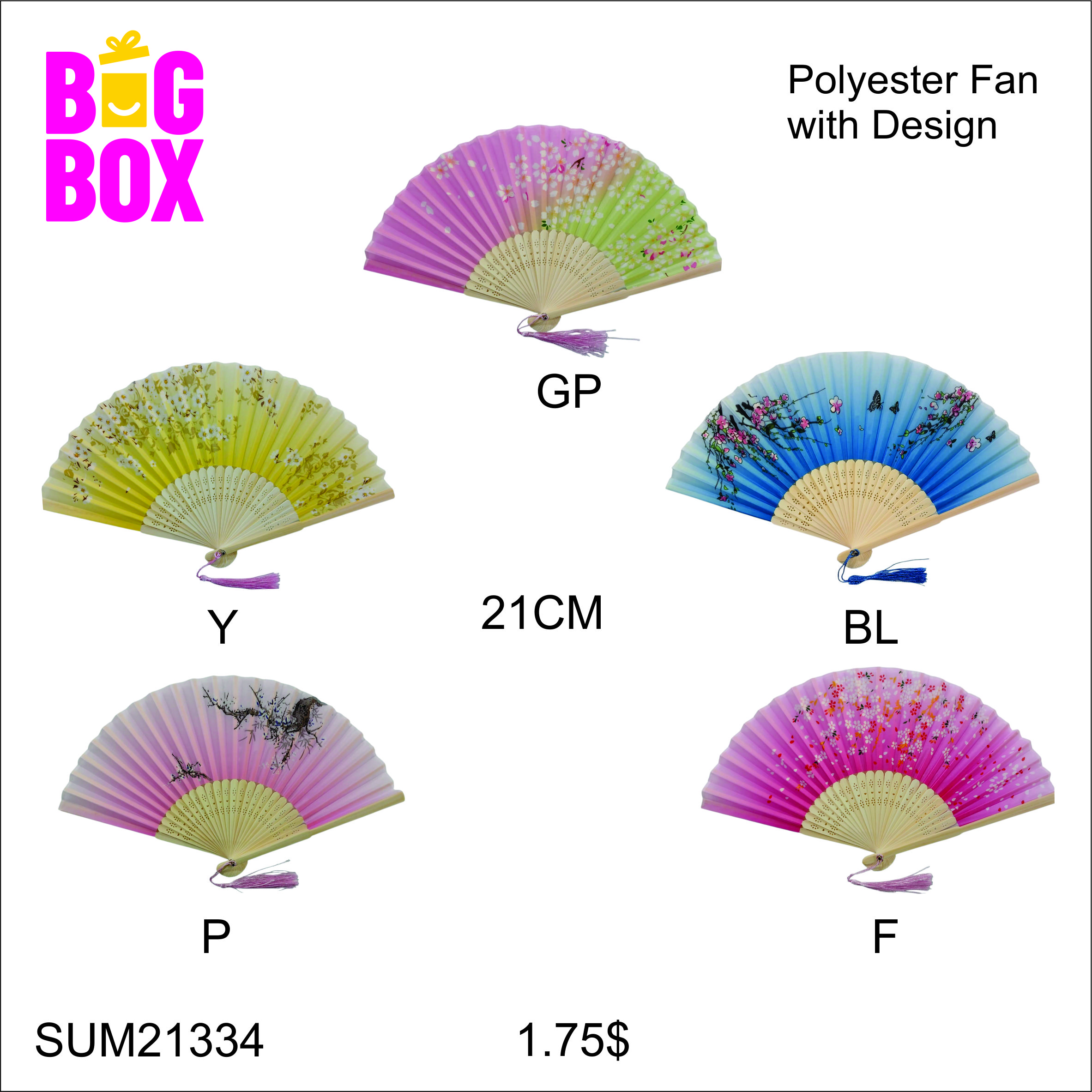 Fans SUM21334