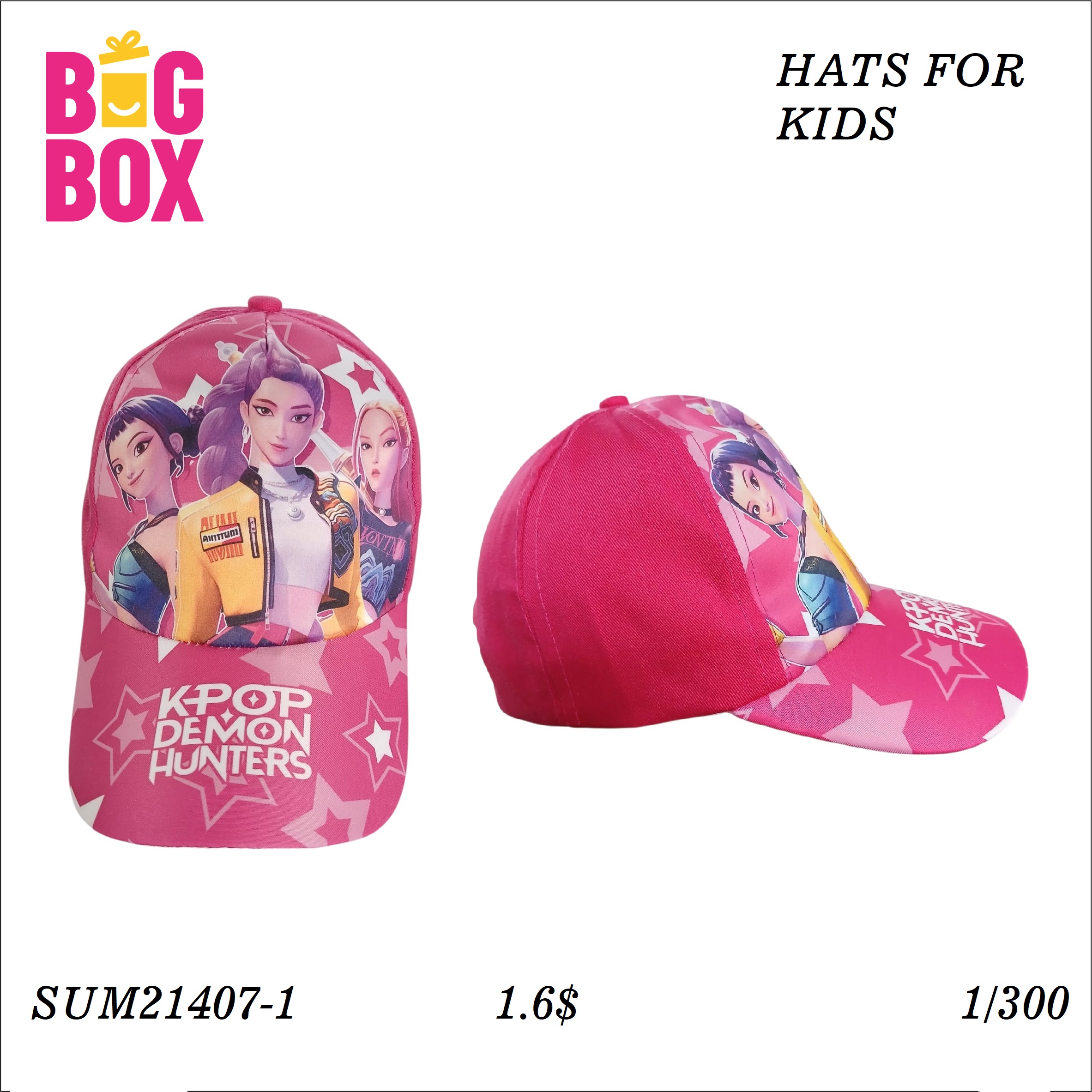 Hats For Kids SUM21407-1