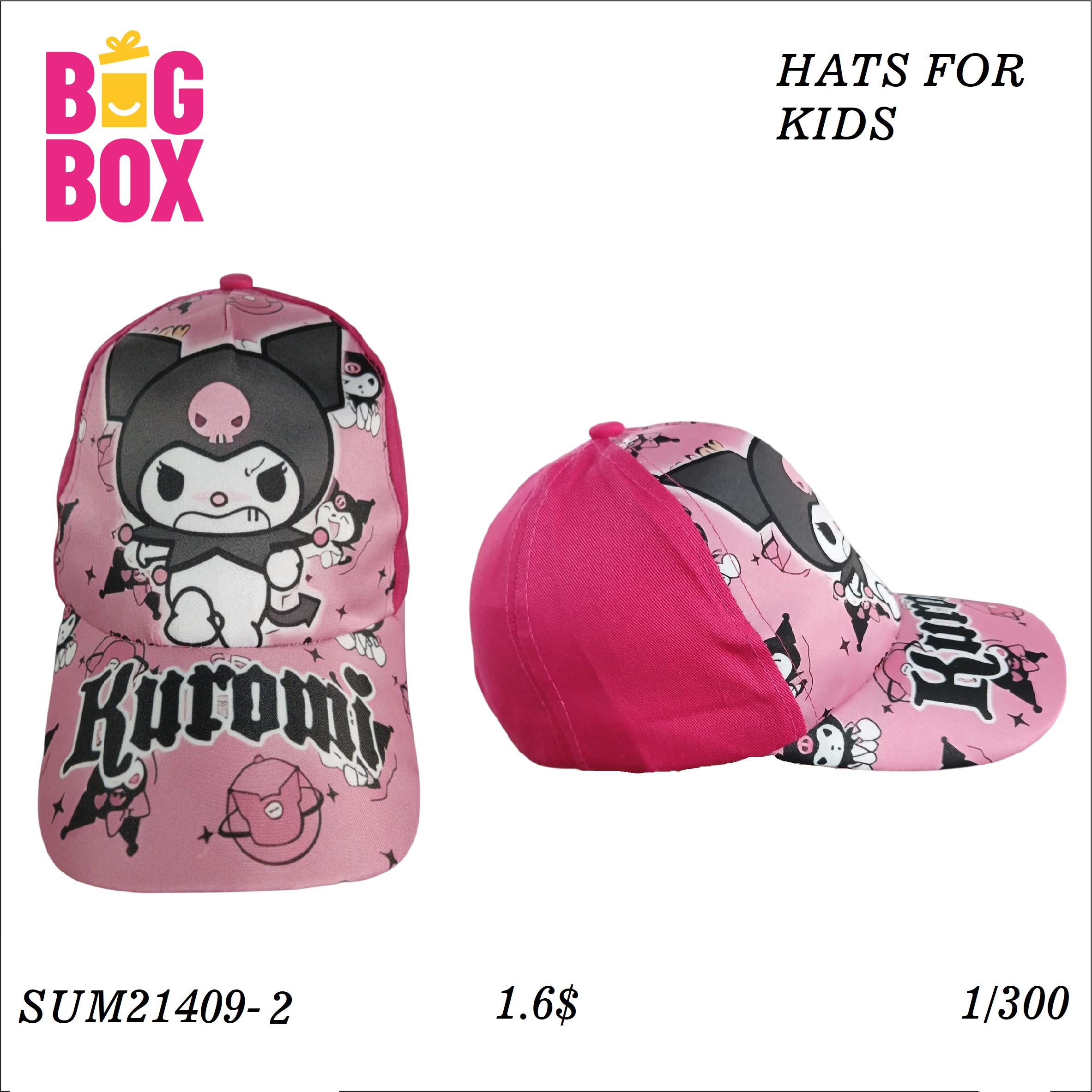 Hats For Kids SUM21409-2