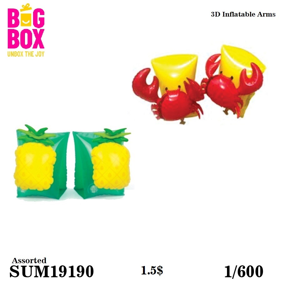 Inflatable Arms SUM19190
