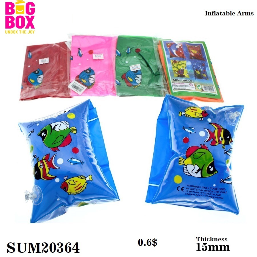 Inflatable Arms SUM20364