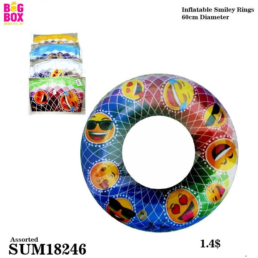 Inflatables SUM18246