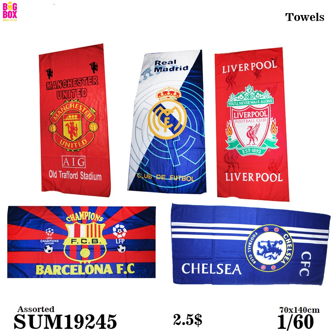 Towels SUM19245