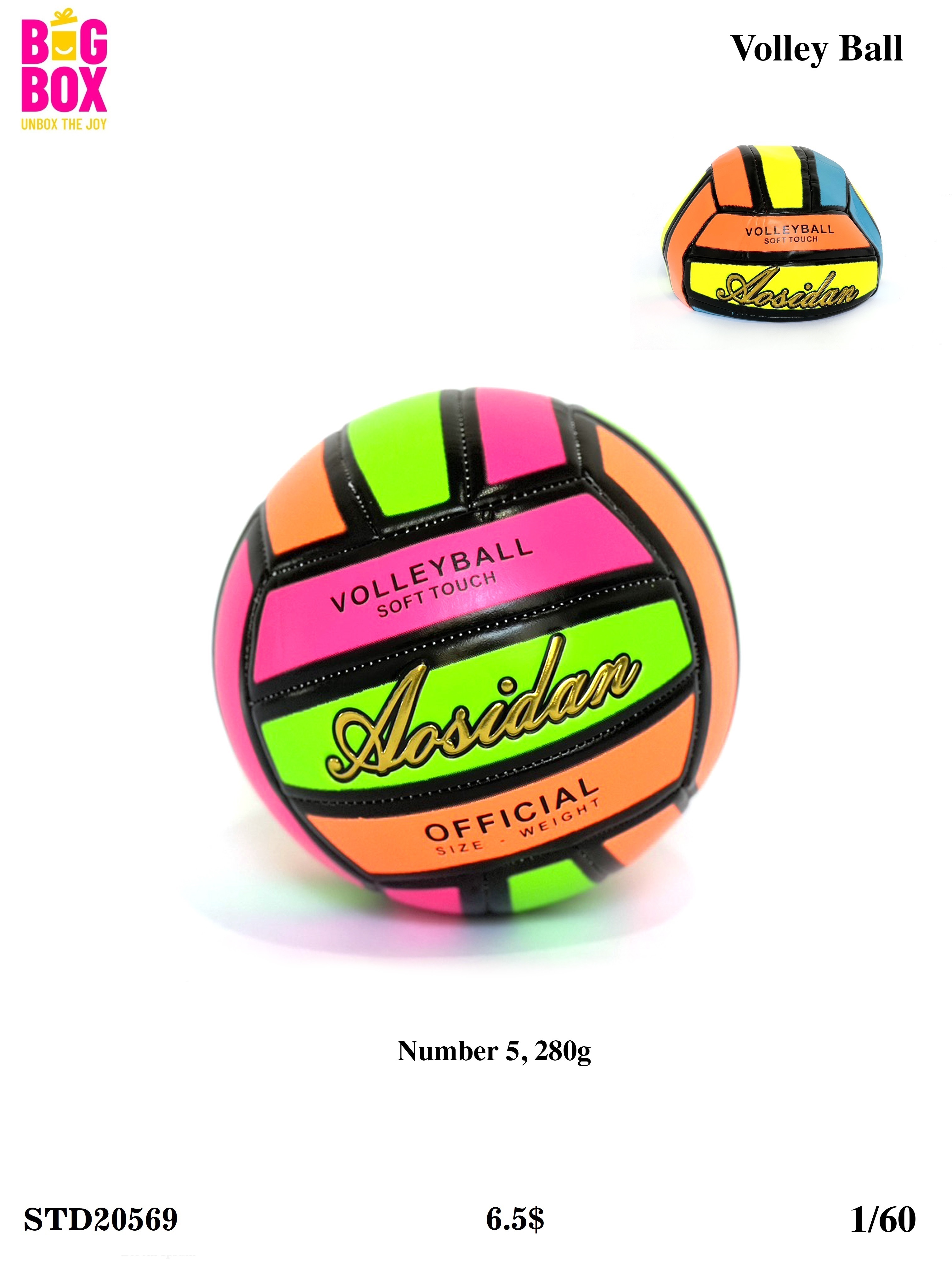 Water Guns, Balls & Toys STD20569