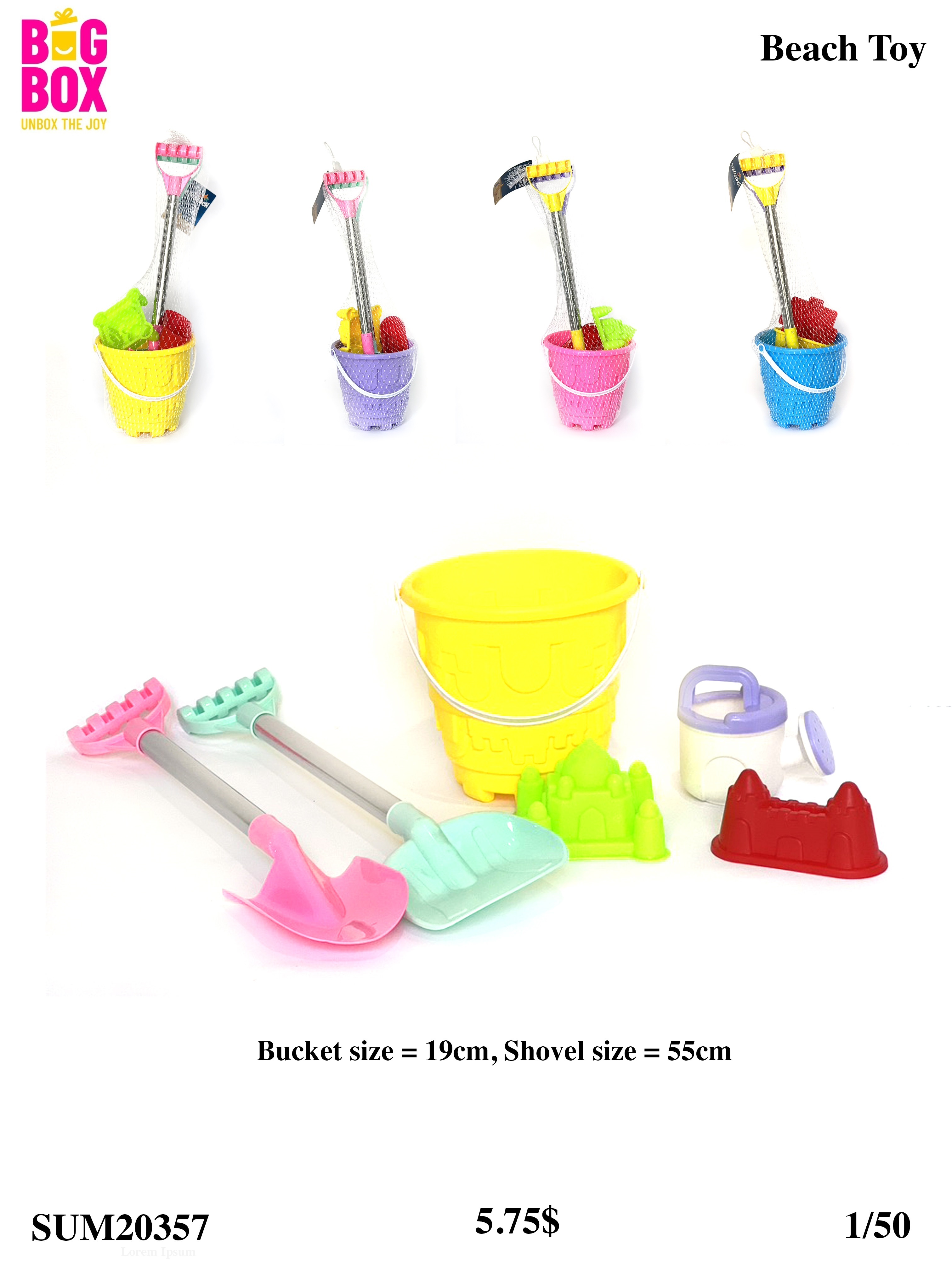 Water Guns, Balls & Toys SUM20357
