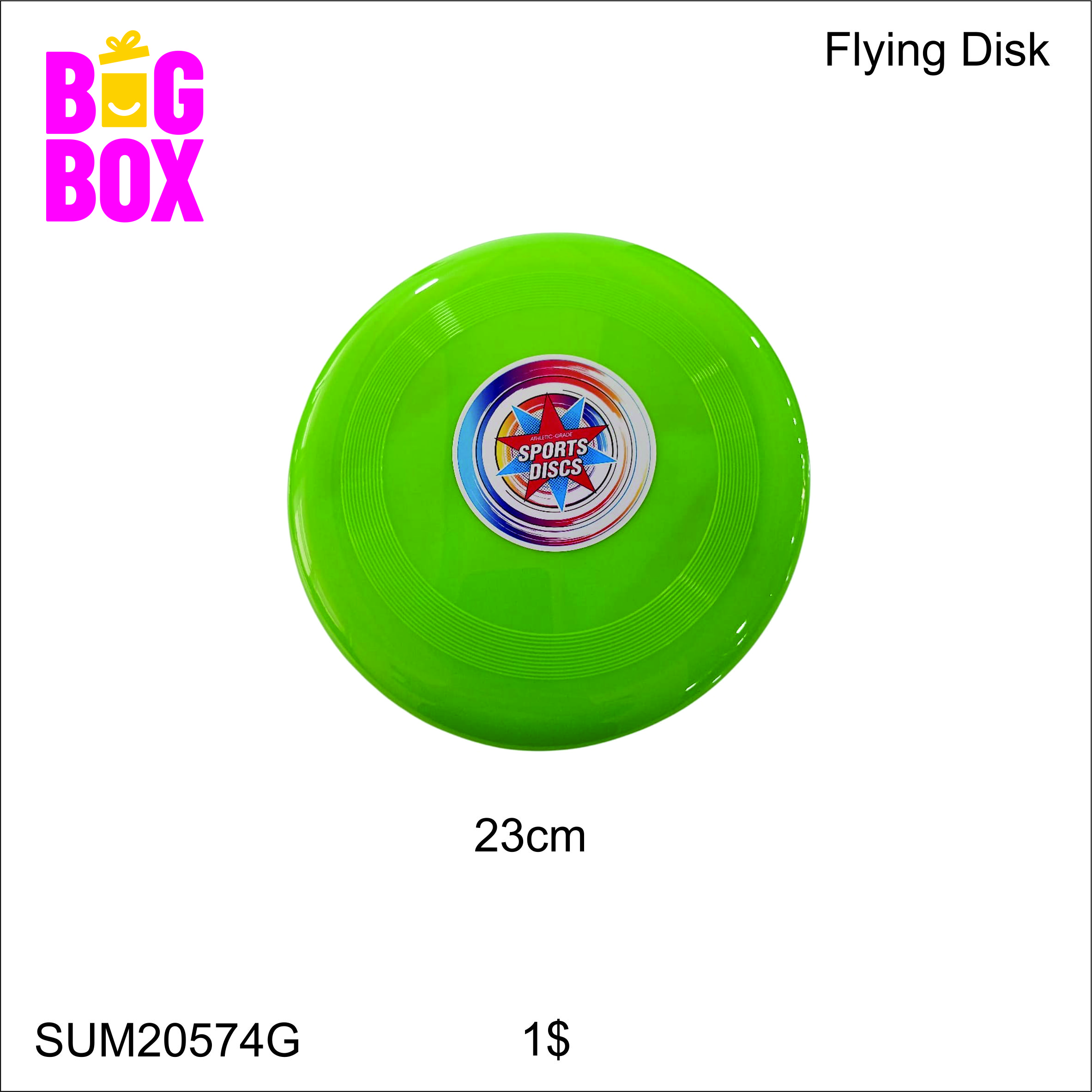 Water Guns, Balls & Toys SUM20574G