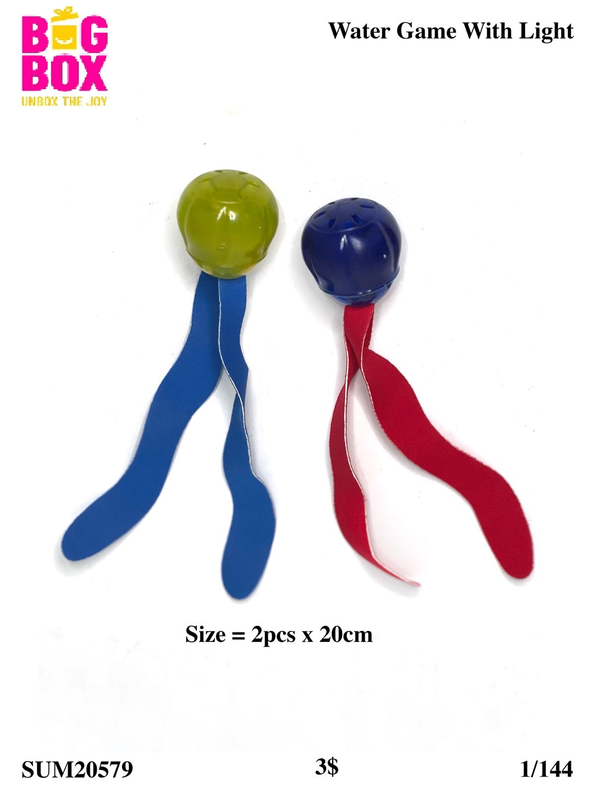 Water Guns, Balls & Toys SUM20579