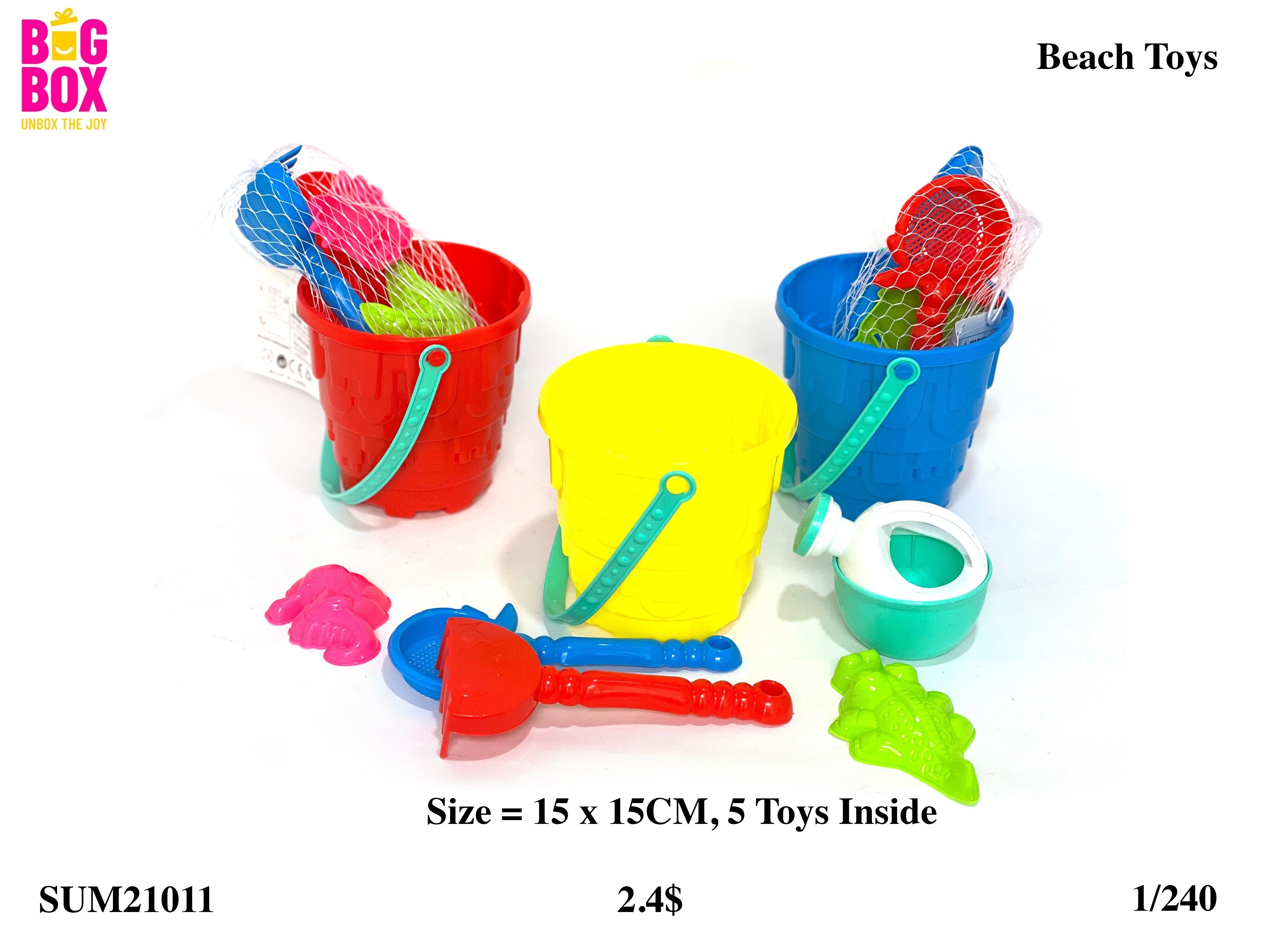 Water Guns, Balls & Toys SUM21011