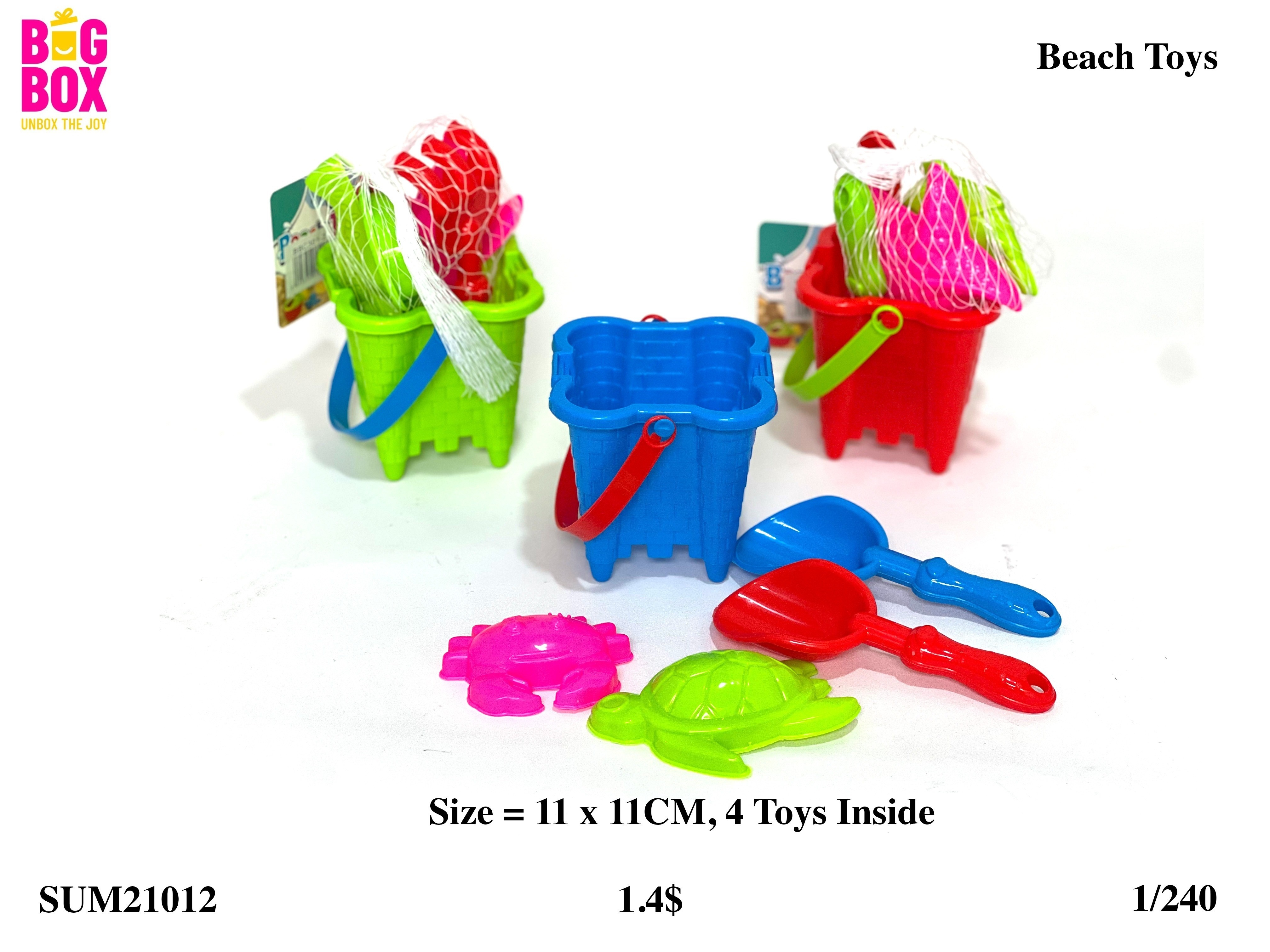 Water Guns, Balls & Toys SUM21012
