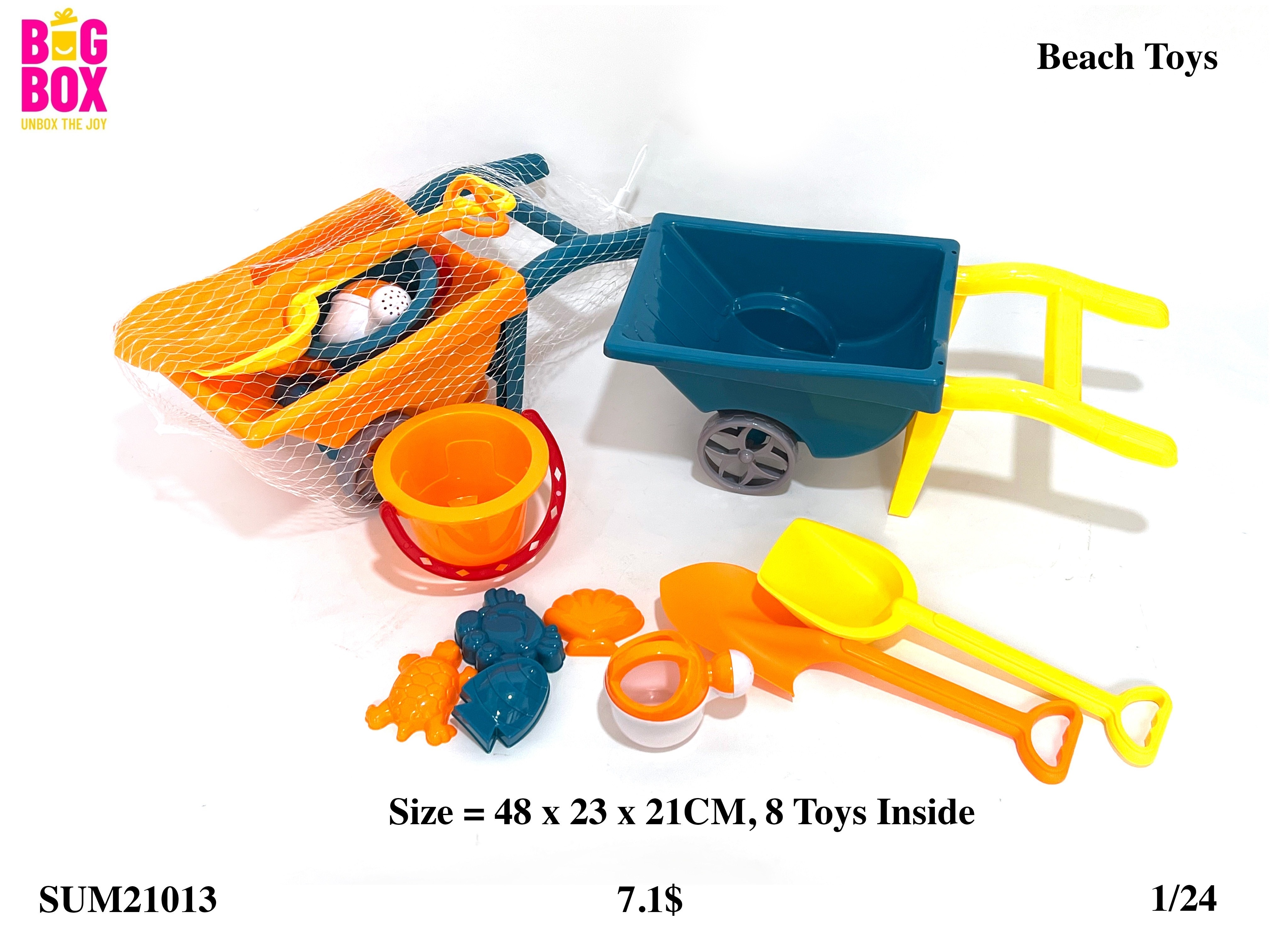 Water Guns, Balls & Toys SUM21013