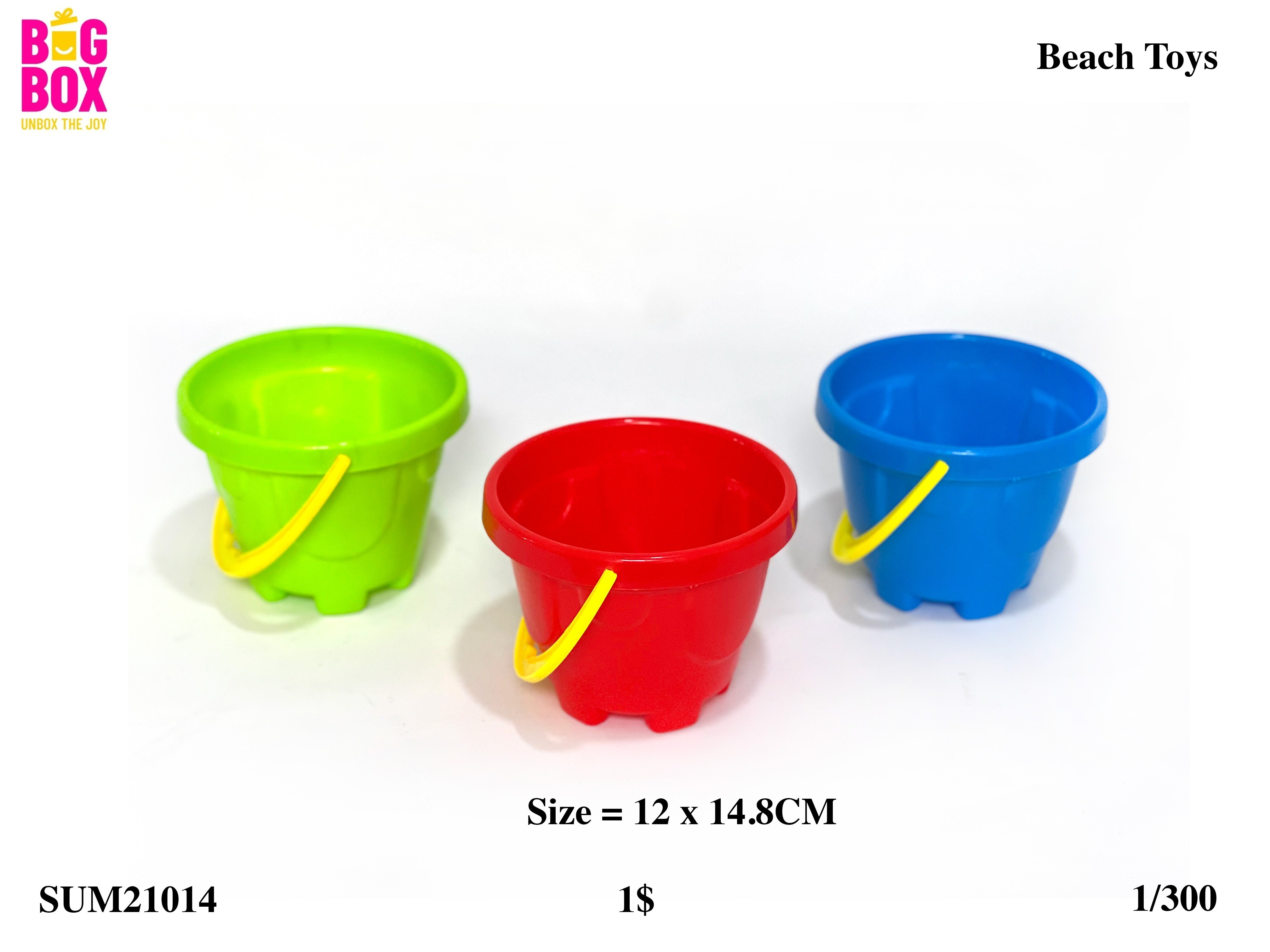 Water Guns, Balls & Toys SUM21014