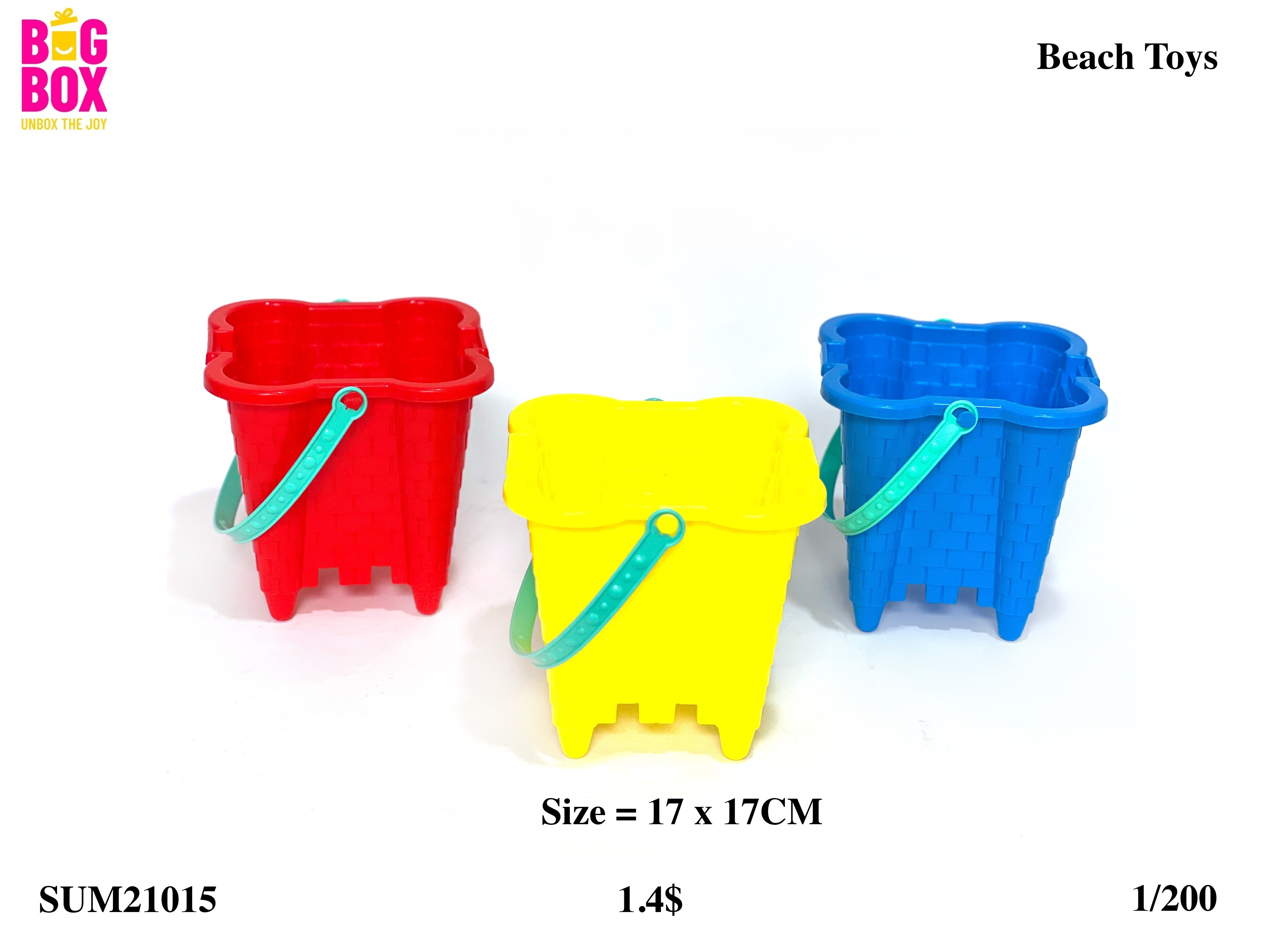 Water Guns, Balls & Toys SUM21015