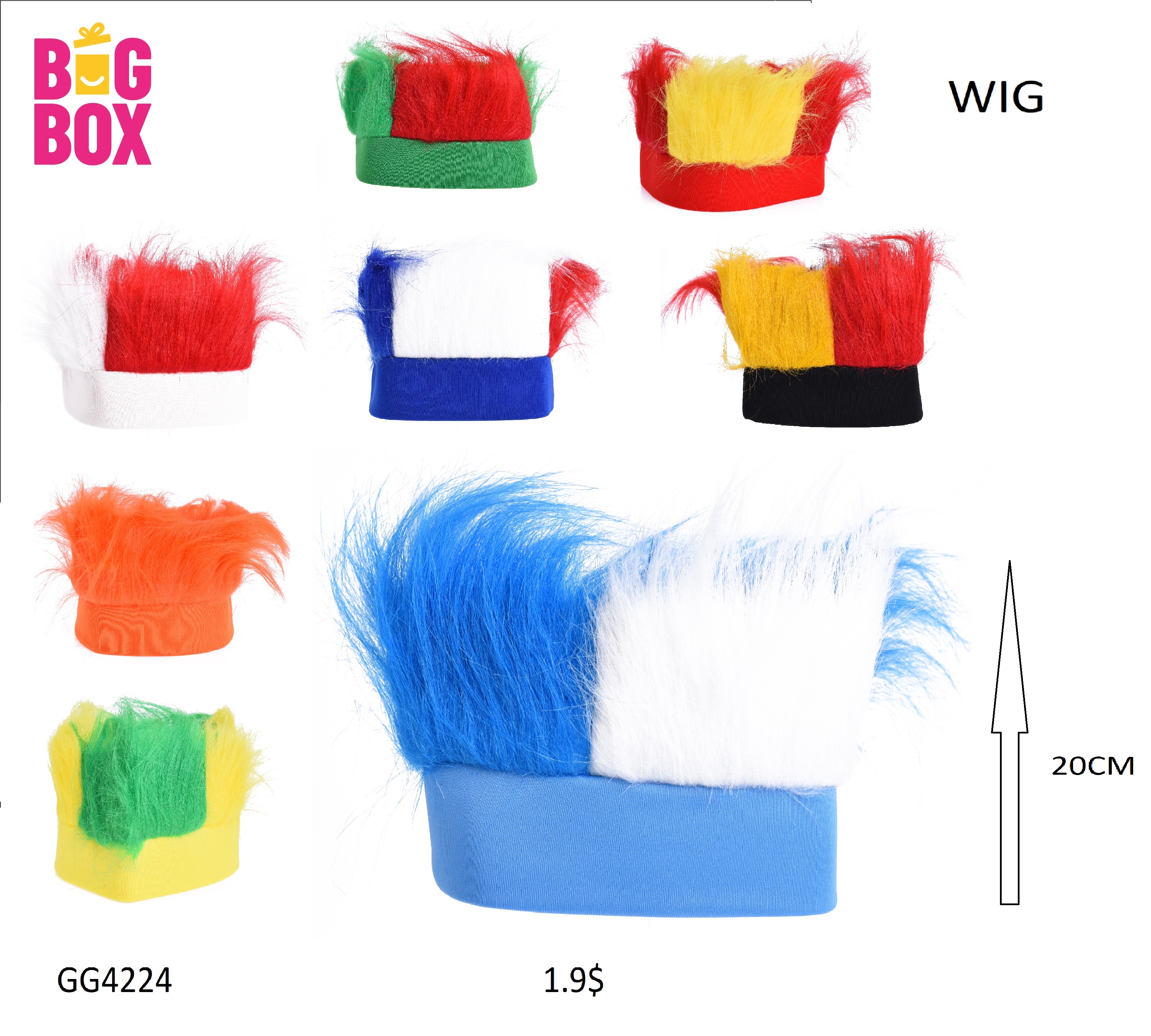World CUP '26 GG4224