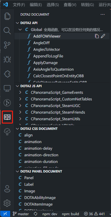 api_1