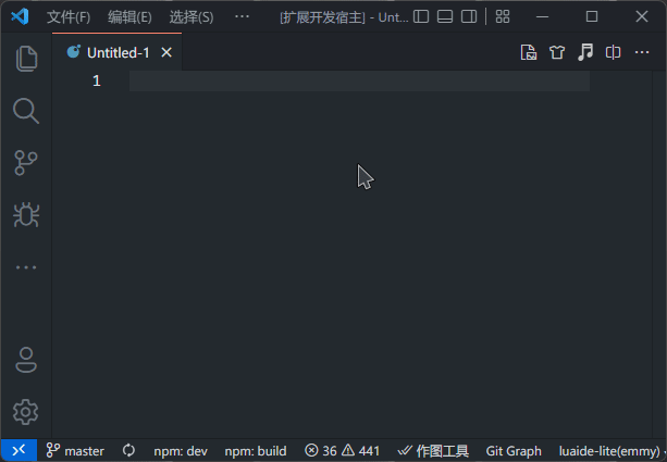 vsnd