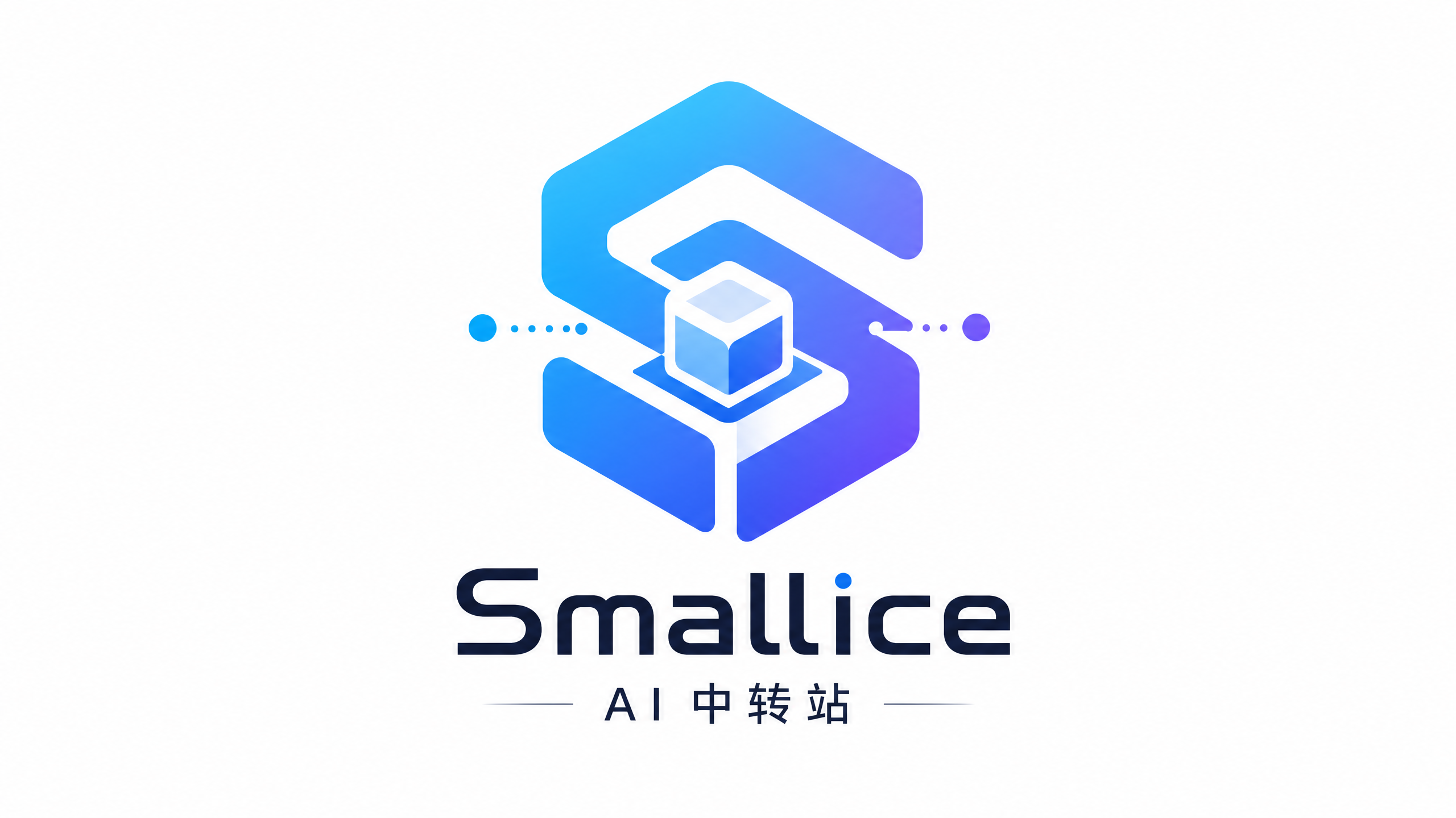 Smallice