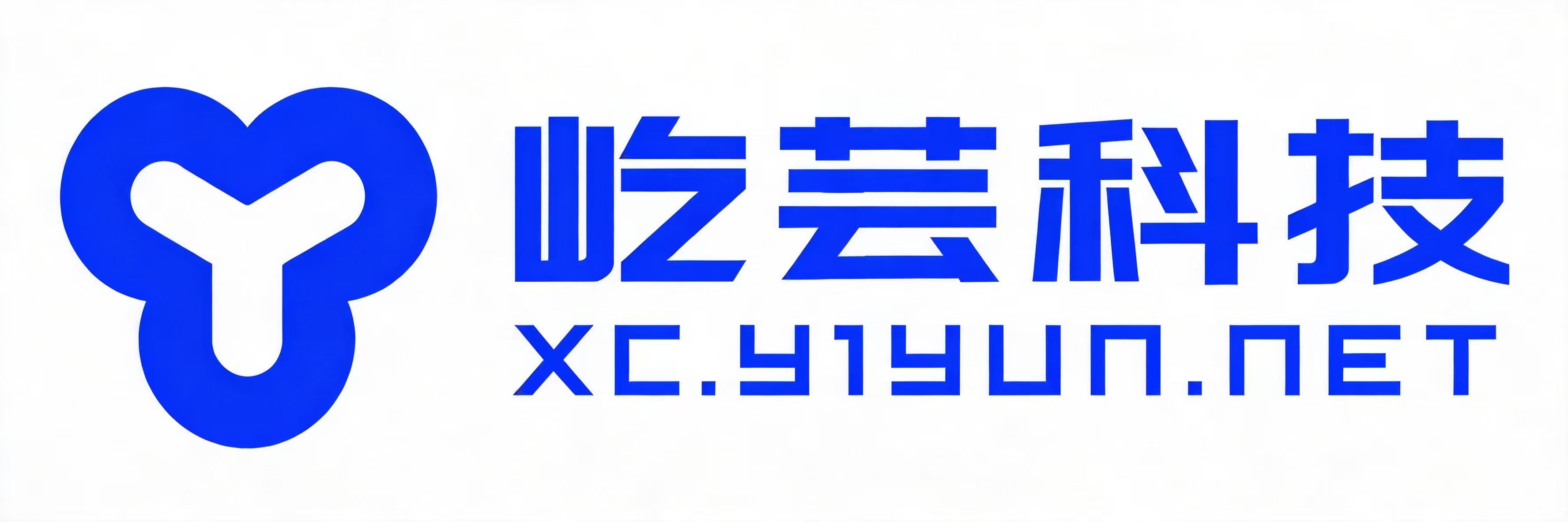 屹芸科技