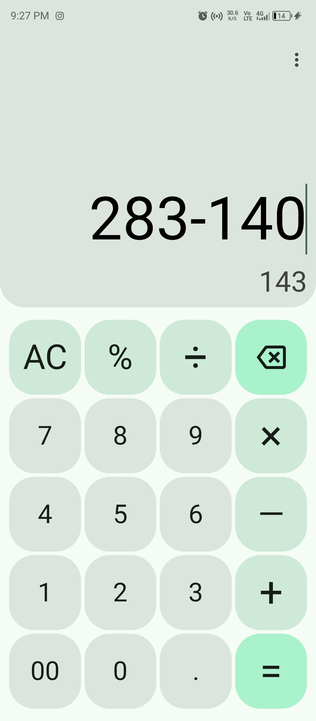 Calculator Hide File App - Home Screen