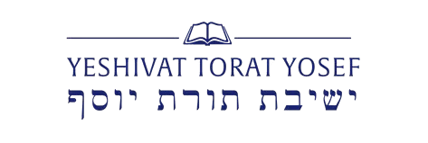 Yeshivat Torat Yosef Logo
