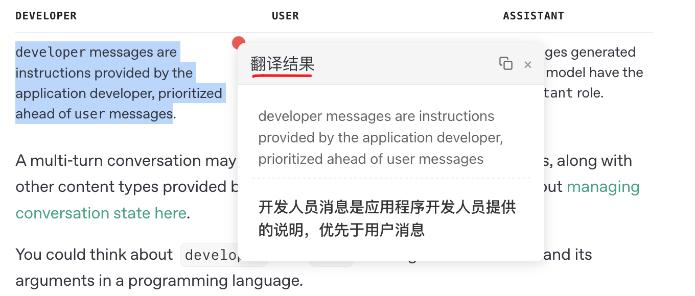 sample-git-4.gif