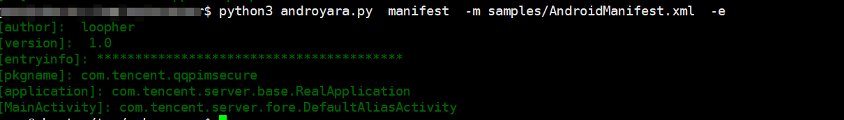 manifest_entry