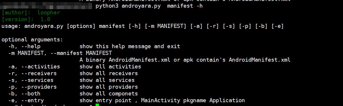 manifest_opt