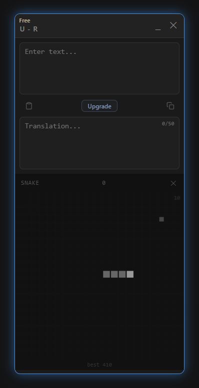 Audio screenshot